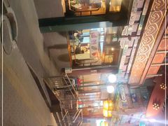 -惠丰涮肉馆(德宝新园店)