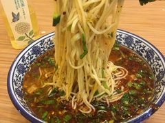 -有礼有面(知春路店)