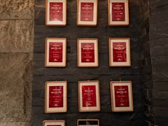 -新荣记(建国门外大街店)