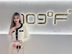 -109度二手奢侈品手表包包珠宝回收(新天地店)