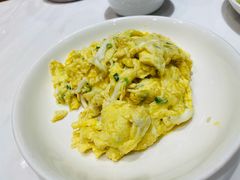 银鱼炒蛋-老苏州芳和园茶酒楼  传统苏帮菜(观前店)