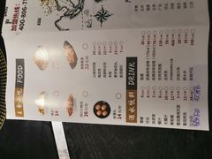 -严厨老坛酸菜鱼(吴江万宝店)