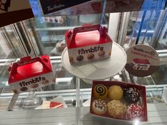 -Tims天好咖啡(华侨城步行街店)
