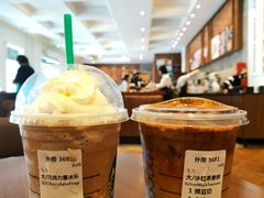 巧克力星冰乐-星巴克臻选(广州沙面店)