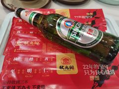 -状元阁烧烤(新华路总店)