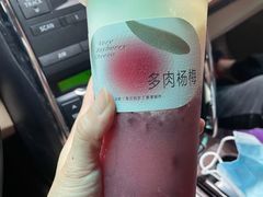 -喜茶(佛山岭南站店)