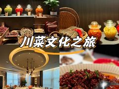 -满堂匠心川宴·私房菜(天府三街店)
