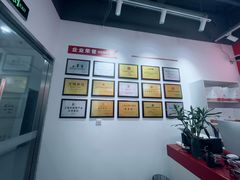 -超减·私教减肥馆(世博店)