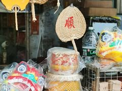 -凌舍好烧鹅(中山路店)