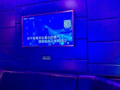 -佰迪乐KTV(阳桥店)