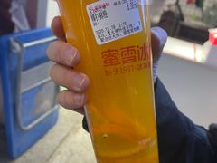 -蜜雪冰城(新街口中央店)