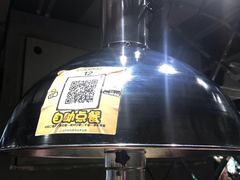 -原始泥炉烤肉(总店)