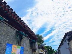 -丽江庭院之爱在路上(西单店)