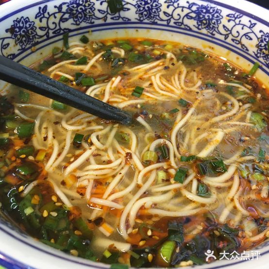 清真·伊唛尔兰州牛肉面(大东海海花路店)