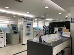 -中国建设银行(北京惠新东街支行)