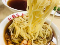 -白鹤大冷面