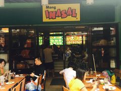 -Mang Inasal - D'mall Boracay