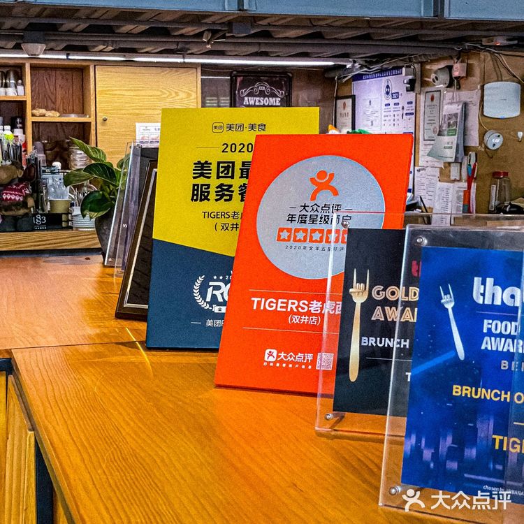 双井这家西餐简餐性价比真的挺高