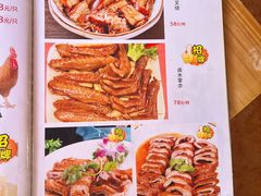 -伍哥厨房(新滘东路店)