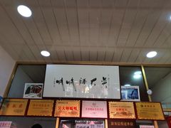 -吴大师呱呱面皮(育生巷店)