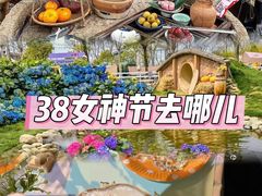 -HERRE·FARM 赫尔露营农场·团建聚会包场