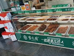 -紫光园清真北京小吃(广渠门内店)