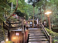 -宁海森林温泉