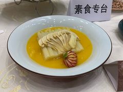 -天津津利华酒店