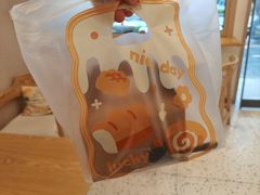 -提亚烘焙·手作面包·生日蛋糕(七星店)
