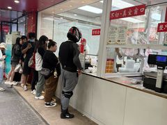 -章云板鸭(总店)