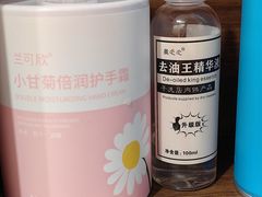 -楼外楼大刀肉传统火锅居(幸福街店)