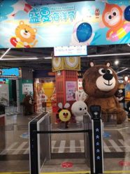 -多元宝贝世界儿童乐园(高新区店)