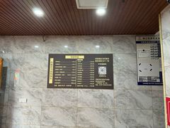 -老妈秘制兔头(春熙路店)