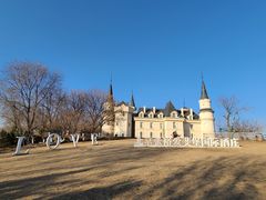 -北京张裕爱斐堡酒庄