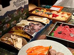 -杭州湖滨in77