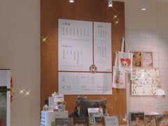 -小豆海棠(嘉兴路店)