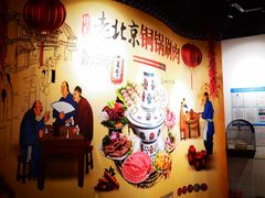-虾满堂(瑞虹店)