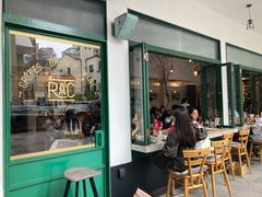 门面-RAC BAR(安福路店)