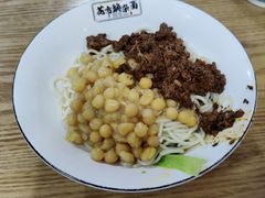 花市豌杂面-花市豌杂面(民生路店)