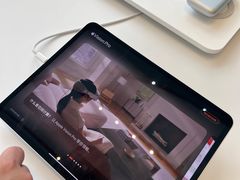 -Apple零售店(苏州店)