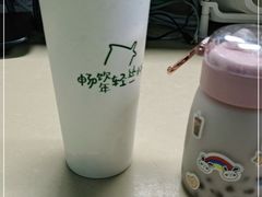 -益禾堂(三亚金鸡岭店)