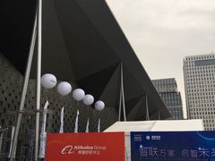 -东浩兰生上海世博展览馆