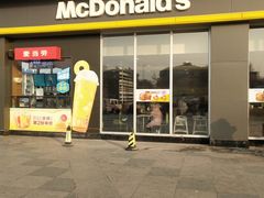门面-麦当劳(济泺路店)