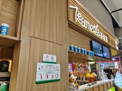 -呷哺呷哺(砂之船奥莱店)