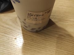 -茶百道(翠柏店)
