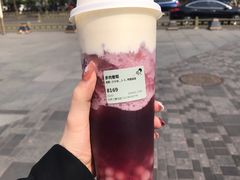 -喜茶(北京三里屯太古里店)