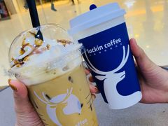 -瑞幸咖啡(汇星商业中心店)