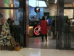 门面-CoCo都可(合生汇店)