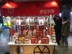 -黄三怪(清河店)