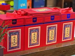 -柑润堂新会陈皮
